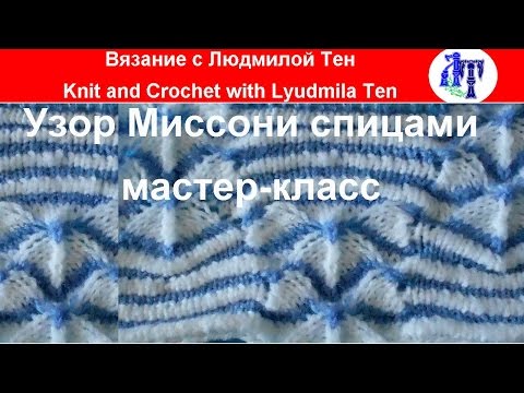 Выкройки штор на кухню для самостоятельного пошива Букет цветов из бисера. Схемы, видео tsvety-svoimi