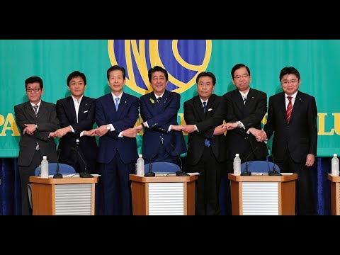 【ノーカット】党首討論会、日本記者クラブから (07月03日 18:00 / 21 users)
