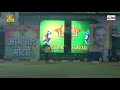 BALI TROPHY 2019 ORG BY- PIONEER SPORTS || PRINCE MOVIES || DAY 10