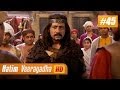 Hatim Veeragadha I ഹാതിം വീരഗാഥ - Episode 45 09-06-14 HD