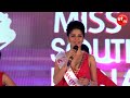 BAVITHRA . B | Brilliant Answering in Miss South India Q & A Round