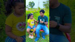 Ice Cream Surprise For Baby