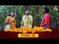 Kolam Kuttama Episode 402