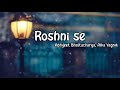 Roshani se lyric video song || Abhijeet Bhattacharya, Alka Yagnik || Anu Malik Sandeep Chowta