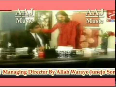 Mastar Manzoor Matlab Wara Jani