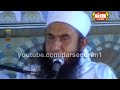 Lyari Hd Maulana Tariq Jameel High Qlty Sound Facebook Com images Lyari Hd Maulana Tariq Jameel High Qlty Sound Facebook Com