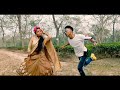New Nagpuri Sadri Comedy Dance Video /