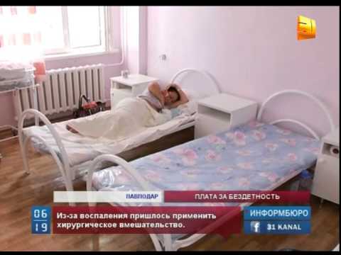 Как влияет воздержание у мужчин на зачатие Как влияет воздержание у мужчин на зачатие