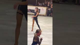 Jive Sofia