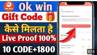 Ok Win Gift Code Ok Win Gift Code Telegram Channel Ok Win Gift Code Kaise Milega