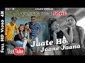 JAATE HO JAANE JANA || Parvarish 1977 Songs || hit Song #hitsongs #oldisgold #trending #youtube