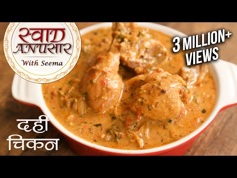 Blog Chicken Recipe By Nisha Madhulika In Hindi