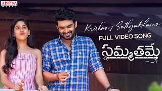 Krishna & Sathyabhama Full Video Song Kiran Abbavaram, Chandini Shekar Chandra