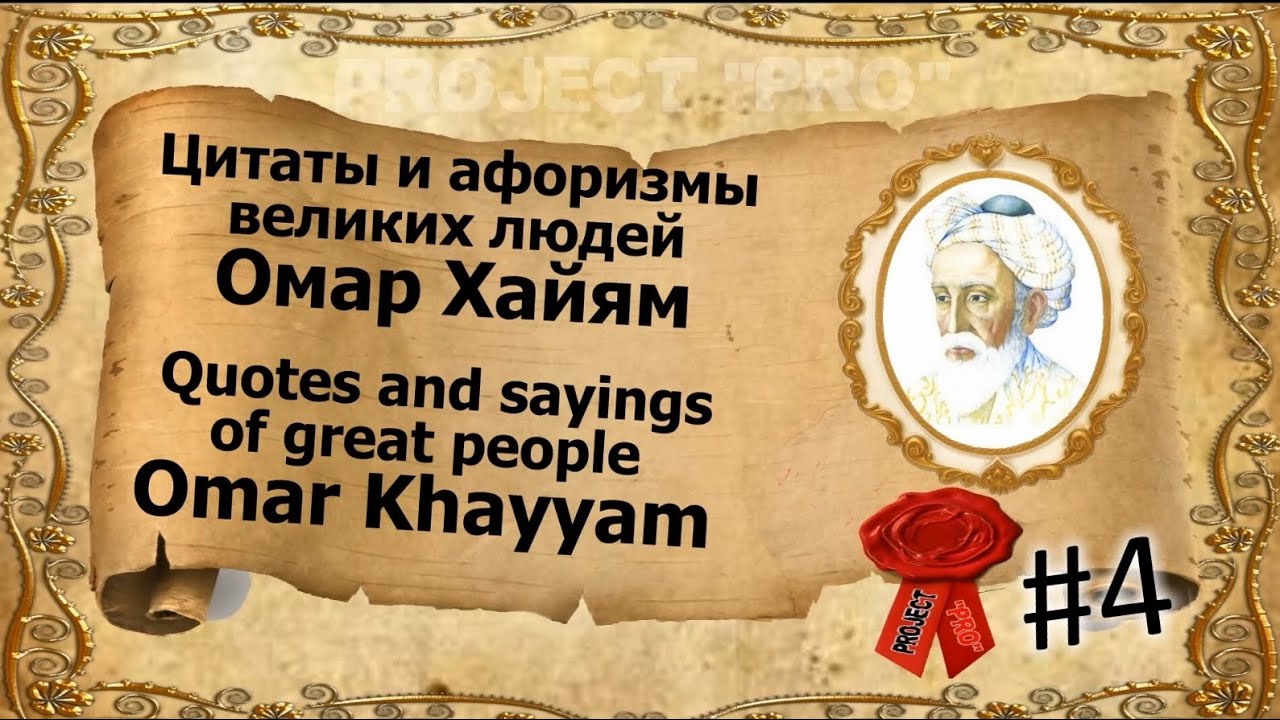 Деревянный стульчик со спинкой своими руками Деревянный стульчик со спинкой своими руками
