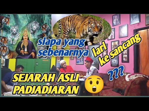 Sejarah Pajajaran 