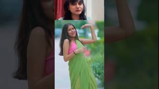 Amisha
