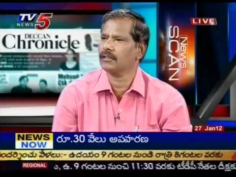 Telugu News - Discuss on BR Ambedkar Statue Disfiguration With...