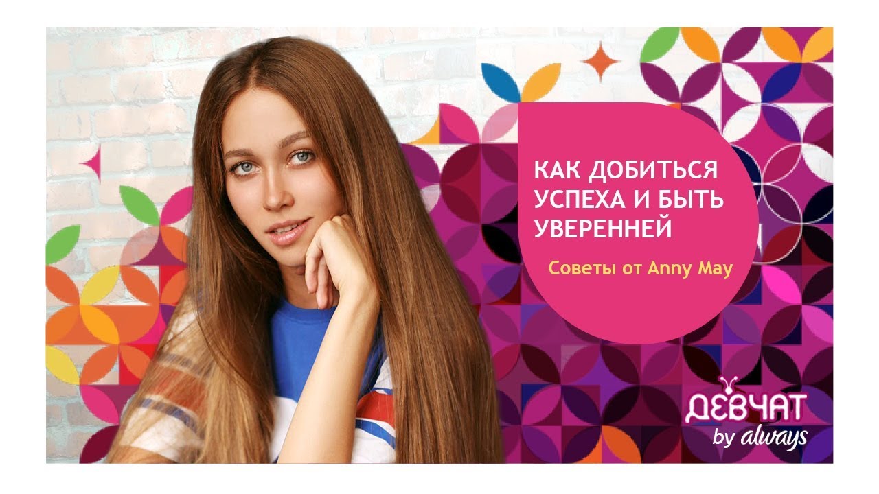 Дизайн ванны и туалет 5 квадратов Дизайн ванны и туалет 5 квадратов