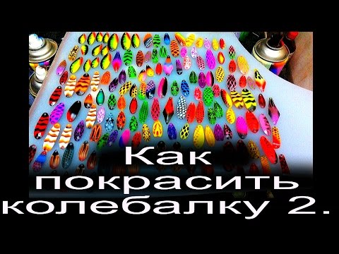 Как сделать насадку из манки на карася Как сделать насадку из манки на карася