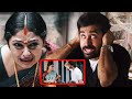Vijay Antony Telugu Full Length Interesting Movie Scene | @TeluguFilmEntertainments​