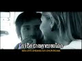 U2-12-05-Banh nher snae-Sereymon