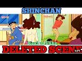 Shin Chan cutting scenes / shin chan deleted scenes /  😜😜😜