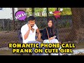 Romantic Phone Call Prank On Cute Girl 📱👩❤ | Part - 4 | Kovai Kusumbu | Kovai 360*
