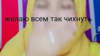 Nazmo Hi