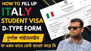 Italy Student Visa Application Form Fill Up- A Complete Guide To Avoid These Mistakes Visa Form D