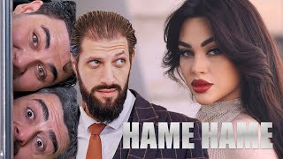 Mash Israelyan - Hame Hame