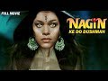 Badla Nagin Ka - Bollywood HD Movie - Padmini, Rajiv, Baby Shalini