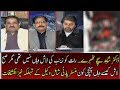 Big Revelation of Aftab Bajwa On Zainab’s Assassination Case | Dr Shahid Masood | Zainab Case