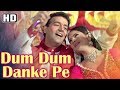 Dum Dum Danke (HD) - Ghulam-E-Mustafa Songs - Bollywood Dandiya Song - Udit - Alka Yagnik Duets
