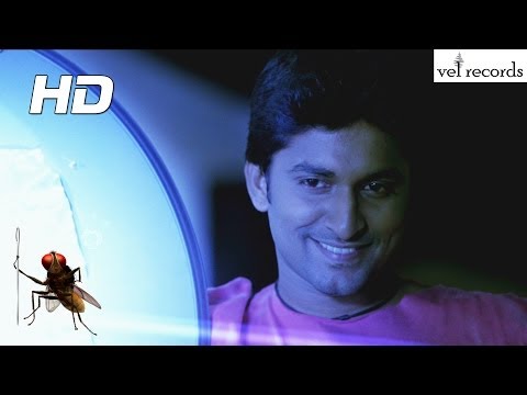 Eega Video Songs - Nene Nani Ne Song - Vel Records