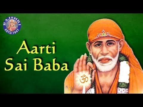 Aarti Saibaba - Sai Baba Aarti with Lyrics - Marathi Devotional...