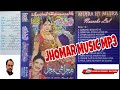 Naseebo Lal Punjabi Movies Hits Songs ( Side B ) Mujra Hi Mujra AIBUM 5