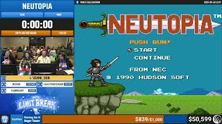 Neutopia No Fire Wand By Vannivan - Rpg Limit Break 2025