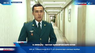 Asilbek Hoshimboyev - Iiv Xodimi