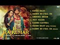 full song