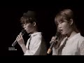 AKMU - '눈,코,입(EYES, NOSE, LIPS)' COVER VIDEO