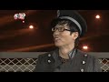 【TVPP】Noh Hong Chul - Big Face of ignoring views, 노홍철 - 원근감 무시하는 홍철의 얼굴 크기 @ Infinite Challenge