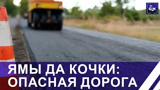 Как Отремонтировали Дороги К 9 Мая В Беларуси. Панорама