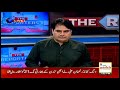 China Pakistan will fight together in case of war with India Sabir Shakir