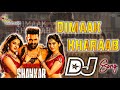 Dimaak Kharaab Dj Song||Ismart Shankar Dj Songs||Roadshow Dj Songs Telugu @djajayananthvaram-ij6li