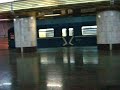 Видео Станция метро «Вокзальная»