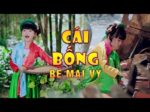 Bé Mai Vy Thần Đồng Âm Nhạc - Cái Bống | Nhạc Thiếu Nhi - Music For Kid