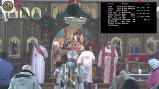 St. George Coptic Orthodox Church in Maryland Live Stream