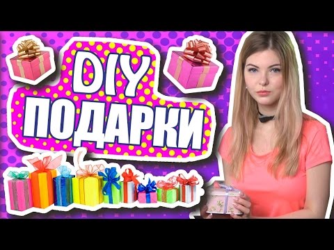 Что подарить олесям Что подарить олесям