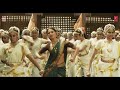 O Sye Raa Video Song Telugu - Chiranjeevi | Ram Charan |Surender Reddy| Oct 2nd