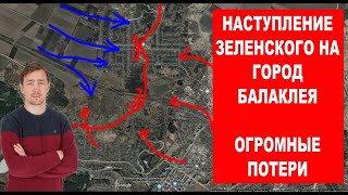 Украинский Фронт! Верховная Рада Пошла Против Нато!